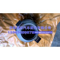 德龙离合器分离轴承 DZ9114160035