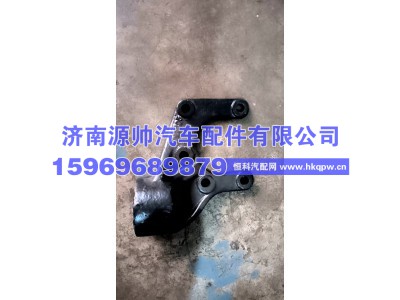 SZ984000708,德龙牵引钩座新M3000  SZ984000708,济南源帅汽车配件有限公司