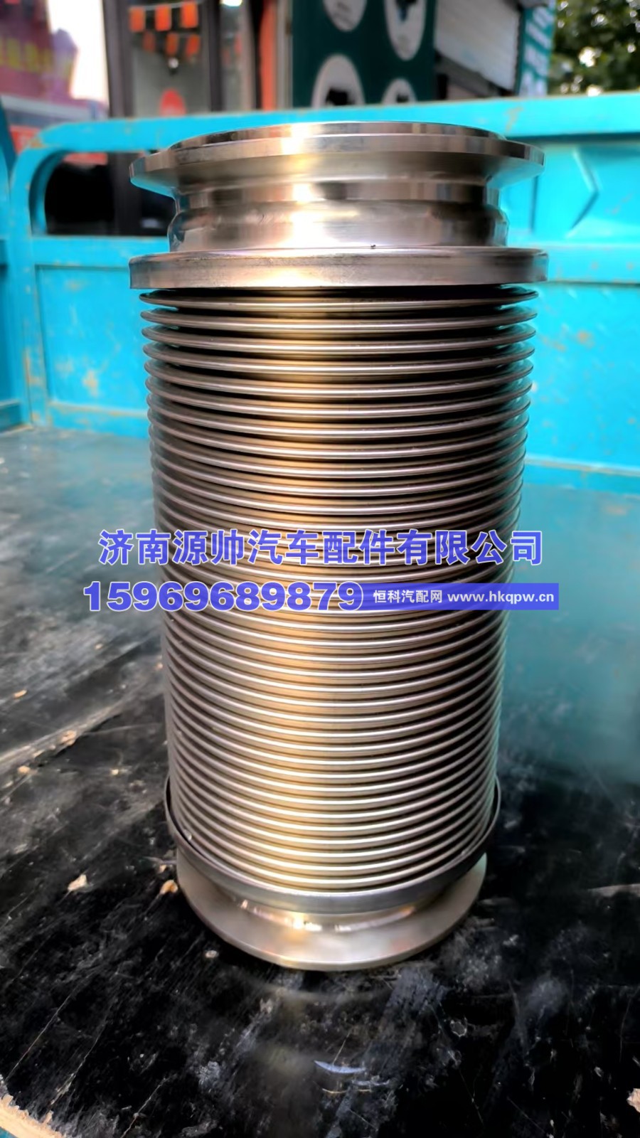 DZ9X259543001,德龙绕行软管DZ9X259543001,济南源帅汽车配件有限公司