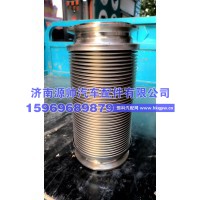 德龙绕行软管DZ9X259543001
