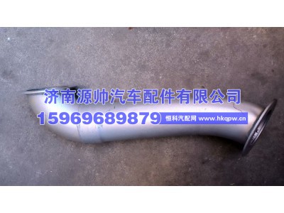 DZ9529540416,德龙消声器进气管DZ9529540416,济南源帅汽车配件有限公司