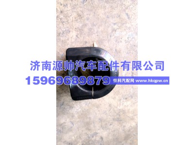 WG9925682102-2,豪沃橡胶衬套 WG9925682102-2,济南源帅汽车配件有限公司