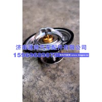 华菱节温器85度  618DA1306000AA