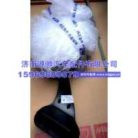 江淮下视镜总成  SHS0002-256-079