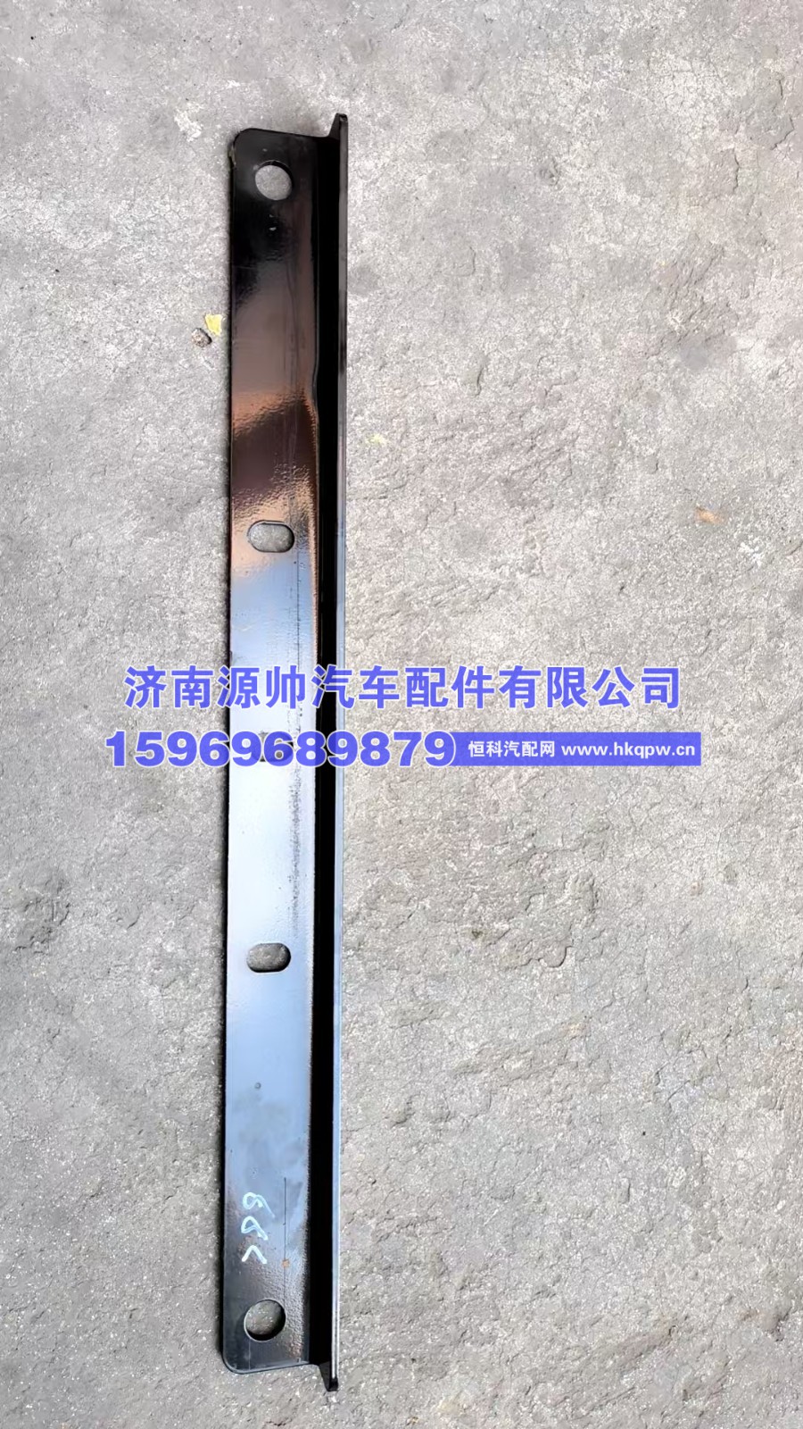 1706061-DY799-DY,解放JH6横梁-变速箱辅助支撑 1706061-DY799-DY,济南源帅汽车配件有限公司