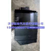 欧曼星翼左后上挡泥板总成  H554300000082