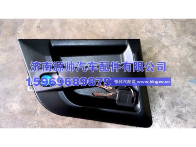 ,普天V左车门外把,济南源帅汽车配件有限公司
