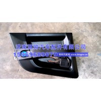 普天V左车门外把