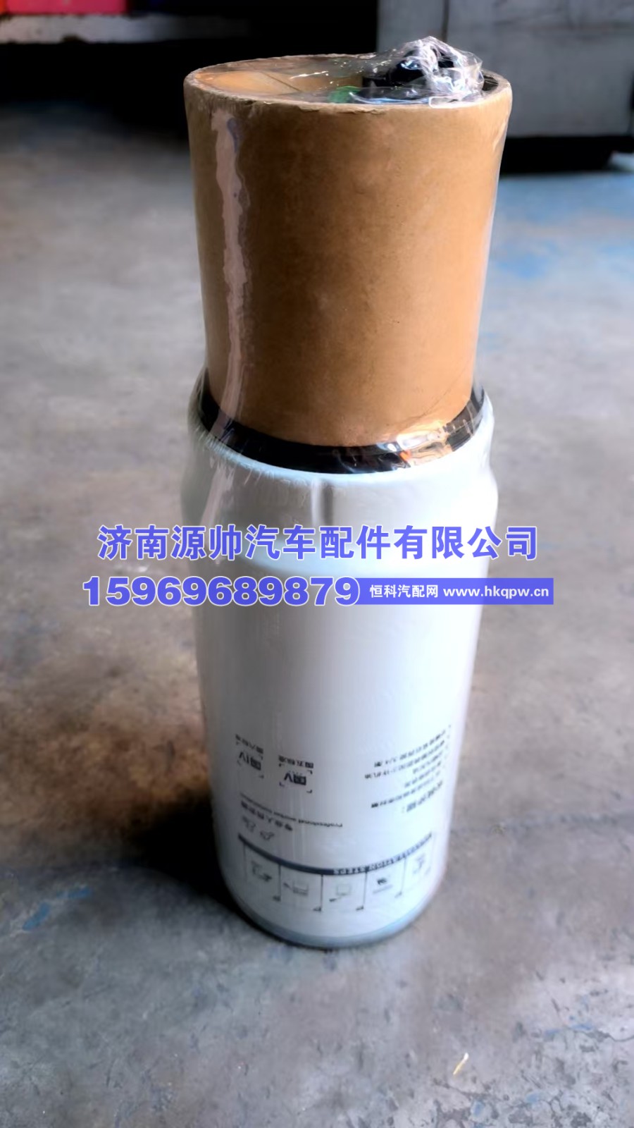 ,潍柴柴油滤芯420带圆头感应,济南源帅汽车配件有限公司