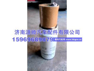 ,潍柴柴油滤芯420带圆头感应,济南源帅汽车配件有限公司