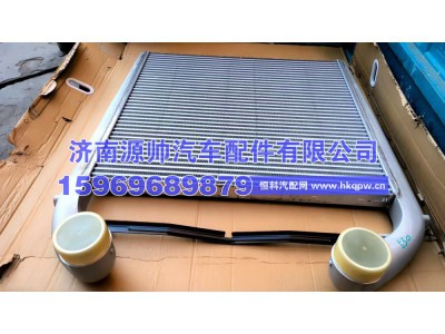 WG9925530137,重汽T7H中冷器  WG9925530137,济南源帅汽车配件有限公司