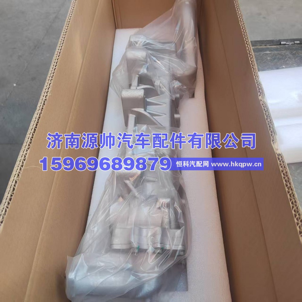 202V08100-7203,重汽曼冷却器  202V08100-7203,济南源帅汽车配件有限公司