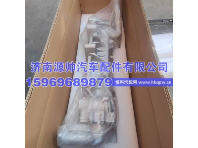202V08100-7203,重汽曼冷却器  202V08100-7203,济南源帅汽车配件有限公司
