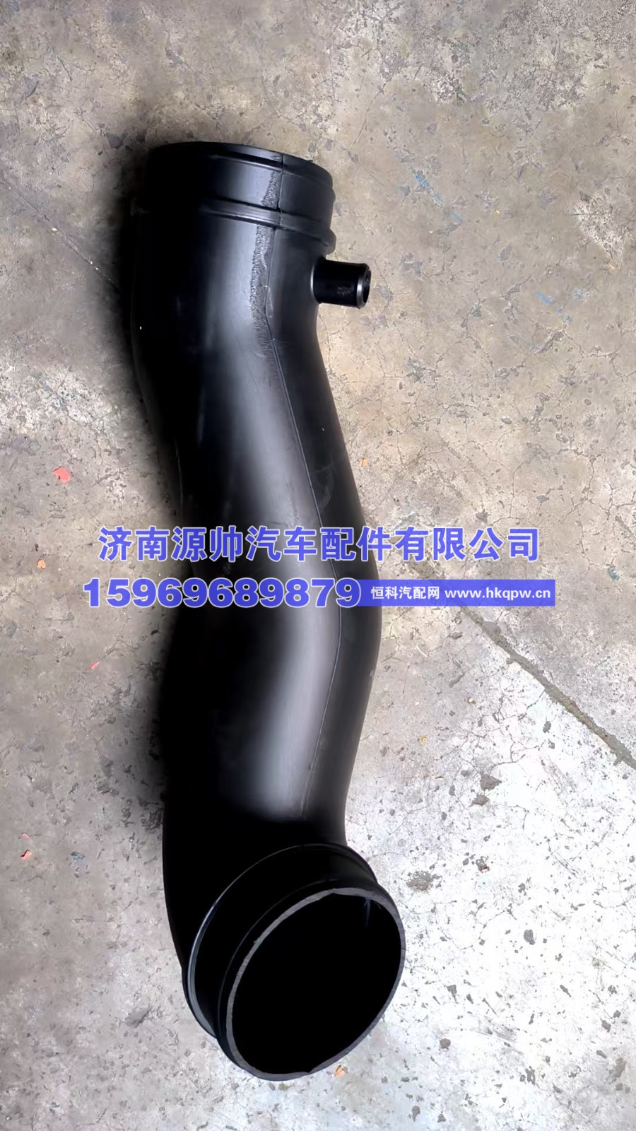 1109456-74A,J6空滤管 1109456-74A,济南源帅汽车配件有限公司