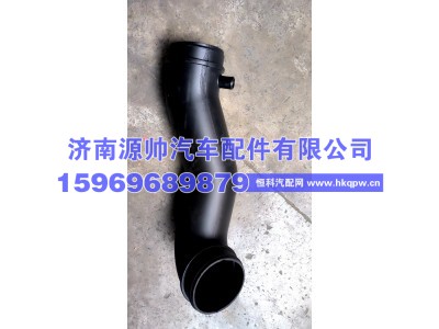 1109456-74A,J6空滤管 1109456-74A,济南源帅汽车配件有限公司