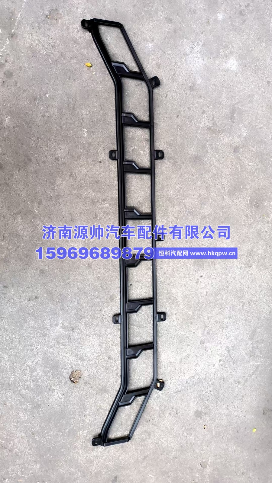YG9525930069,MAX保险杠中网(上)黑色 YG9525930069,济南源帅汽车配件有限公司