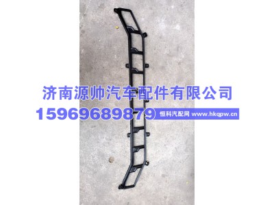 YG9525930069,MAX保险杠中网(上)黑色 YG9525930069,济南源帅汽车配件有限公司