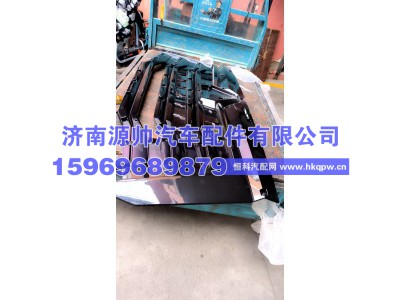 YG1671110010,MAX前面板 黑色 YG1671110010,济南源帅汽车配件有限公司