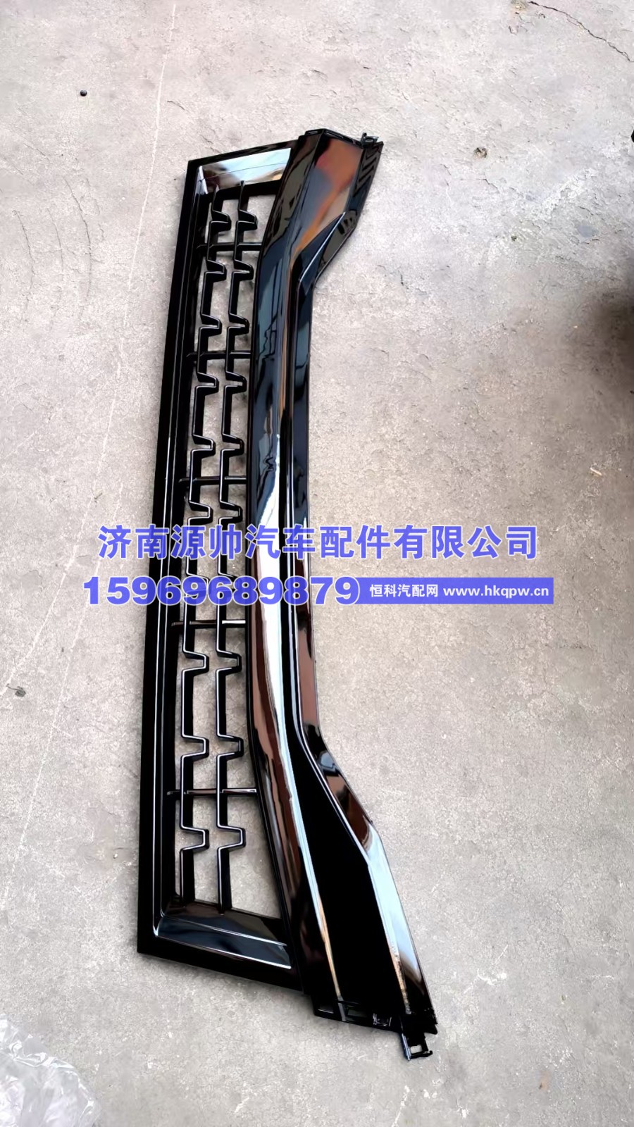 YG1671110012,MAX中网格栅骨架  YG1671110012,济南源帅汽车配件有限公司