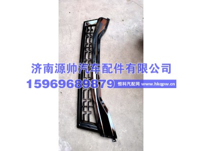 YG1671110012,MAX中网格栅骨架  YG1671110012,济南源帅汽车配件有限公司