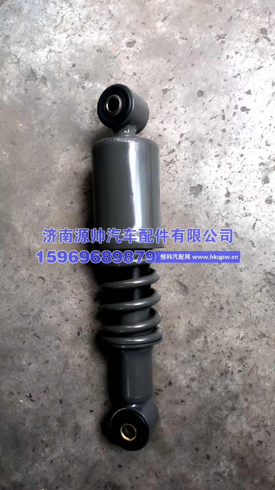 WG1671430227,豪沃前悬减震器 WG1671430227,济南源帅汽车配件有限公司