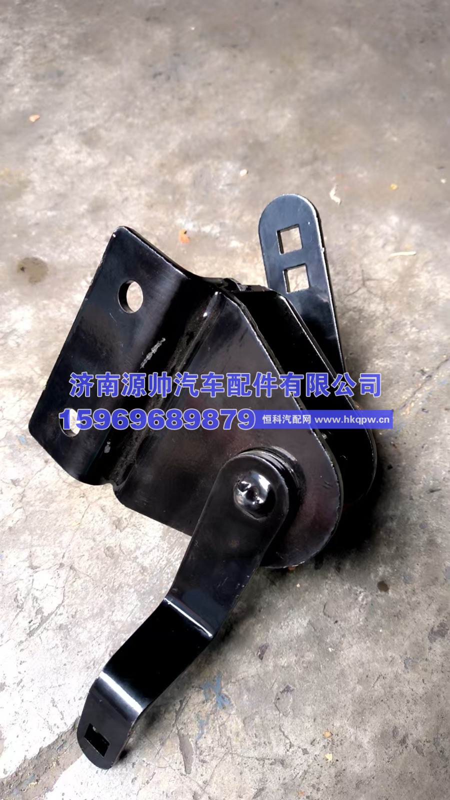 17A60R-03300,华菱选档摇臂  17A60R-03300,济南源帅汽车配件有限公司