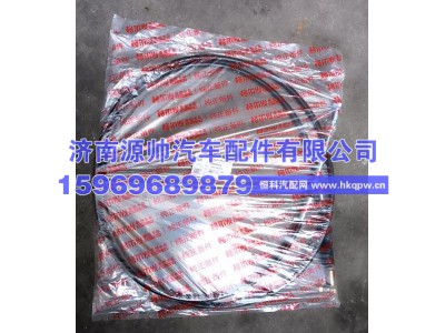 1703040Y802003,江淮换挡软轴总成  1703040Y802003,济南源帅汽车配件有限公司