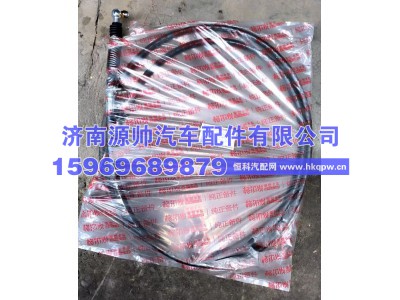 1703040Y802004,江淮换挡软轴总成  1703040Y802004,济南源帅汽车配件有限公司