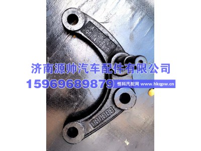 2901041Y8010,江淮减震器上支架左  2901041Y8010,济南源帅汽车配件有限公司