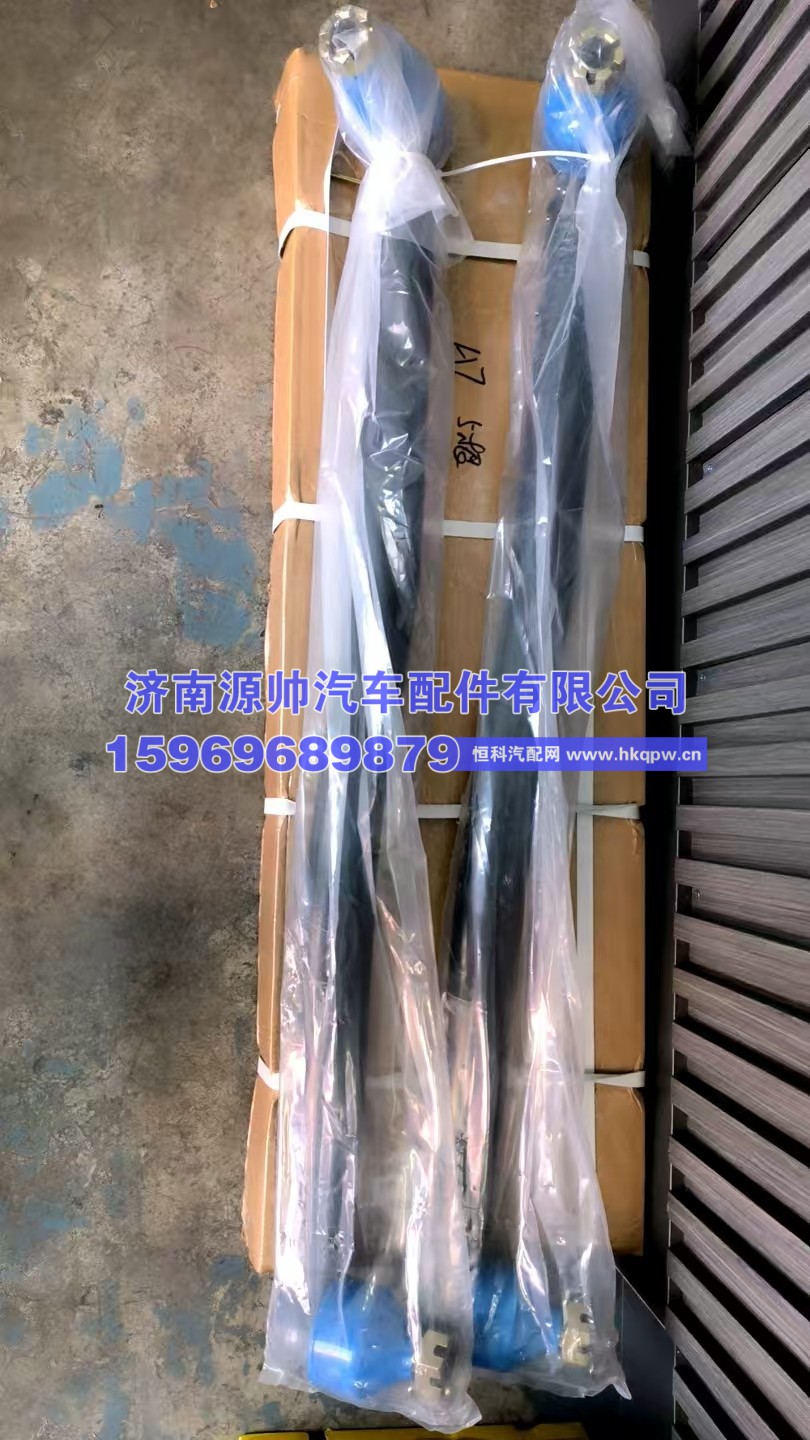3401200Y8010,江淮转向直拉杆  3401200Y8010,济南源帅汽车配件有限公司