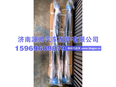 3401200Y8010,江淮转向直拉杆  3401200Y8010,济南源帅汽车配件有限公司