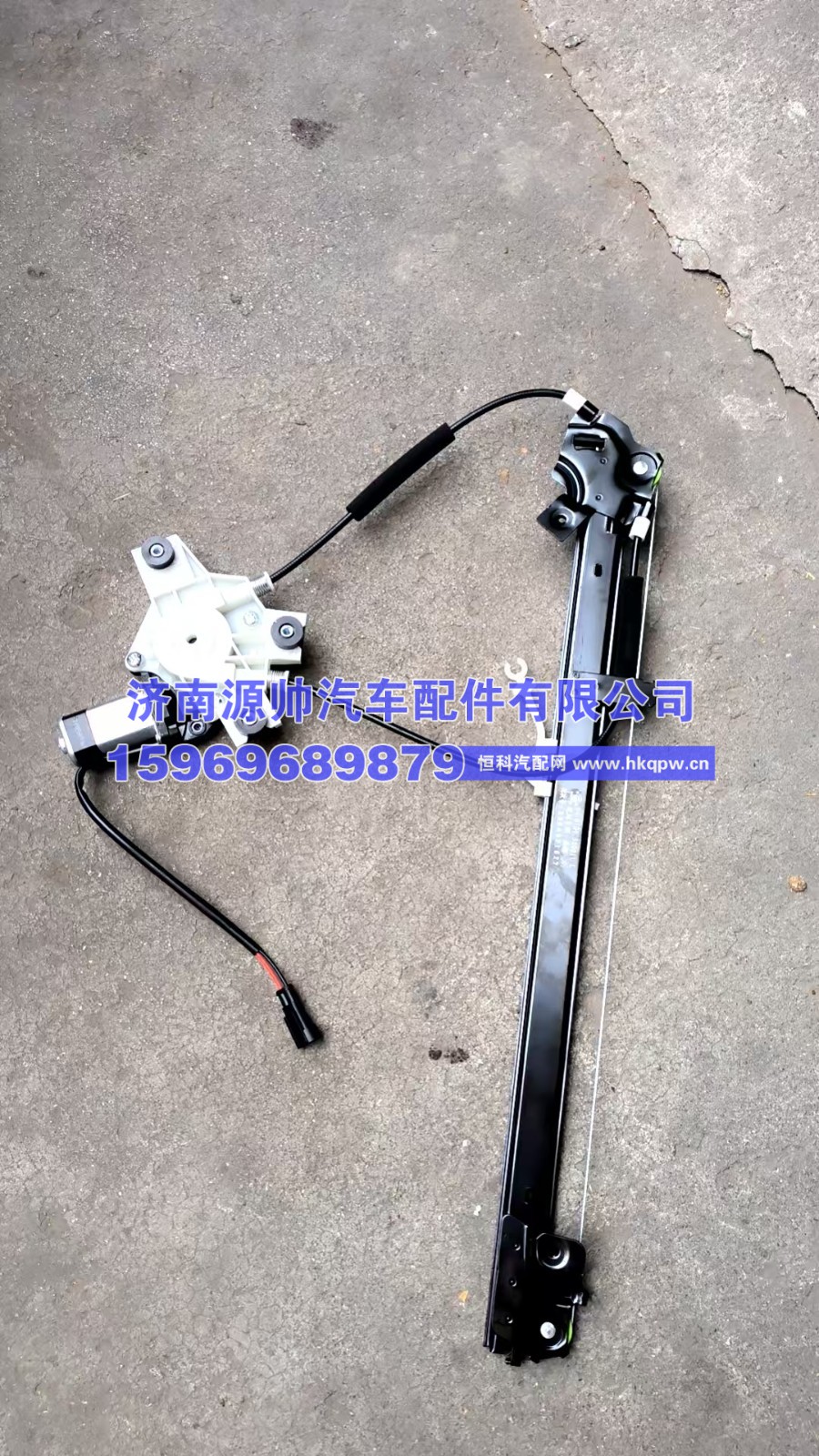 2606091027,杰狮玻璃升降器  左2606091027,济南源帅汽车配件有限公司