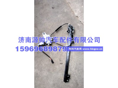 2606091027,杰狮玻璃升降器  左2606091027,济南源帅汽车配件有限公司