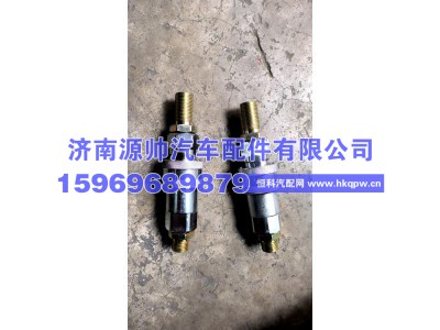 ,螺旋管钢块接头,济南源帅汽车配件有限公司