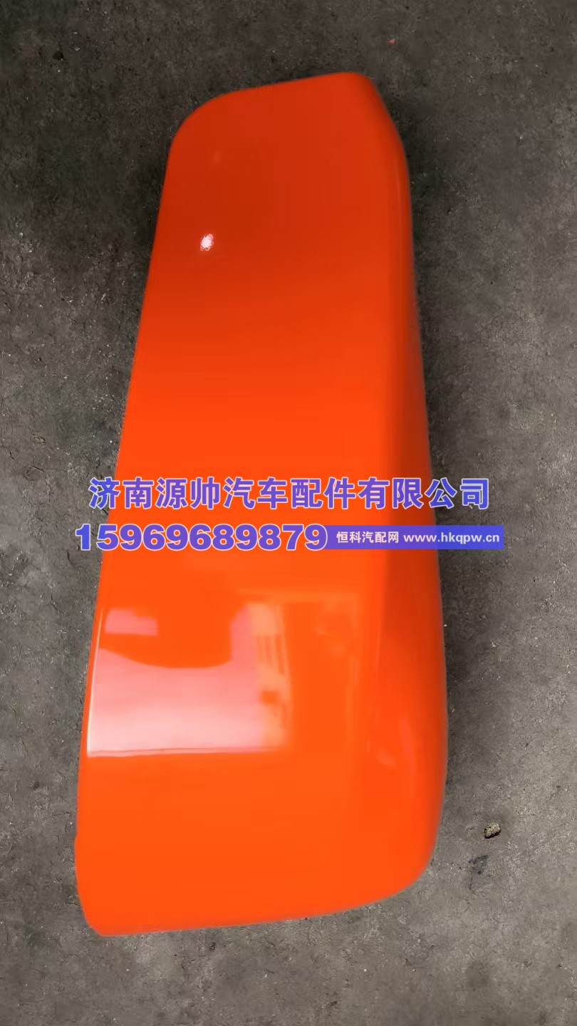 812W41610-0228,汕德卡保险杠右下装饰板右 812W41610-0228,济南源帅汽车配件有限公司
