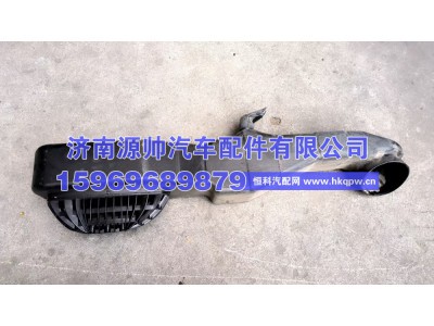 752W08201-0004,汕德卡空滤器进气管 752W08201-0004,济南源帅汽车配件有限公司