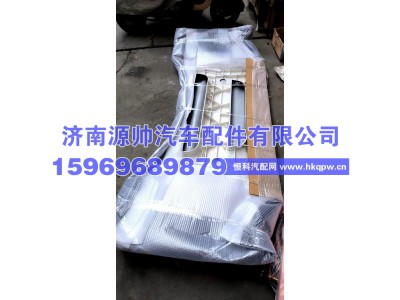 812-w41610-0306A,汕德卡宽体低位保险杠 桔红  812-w41610-0306A,济南源帅汽车配件有限公司