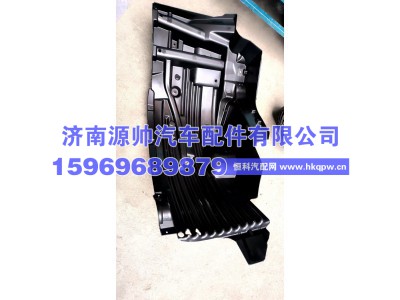 712W61200-7443,汕德卡左挡泥板总成  712W61200-7443,济南源帅汽车配件有限公司