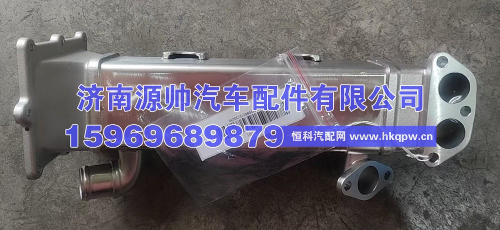 1003150226,潍柴EGR冷却器 1003150226,济南源帅汽车配件有限公司