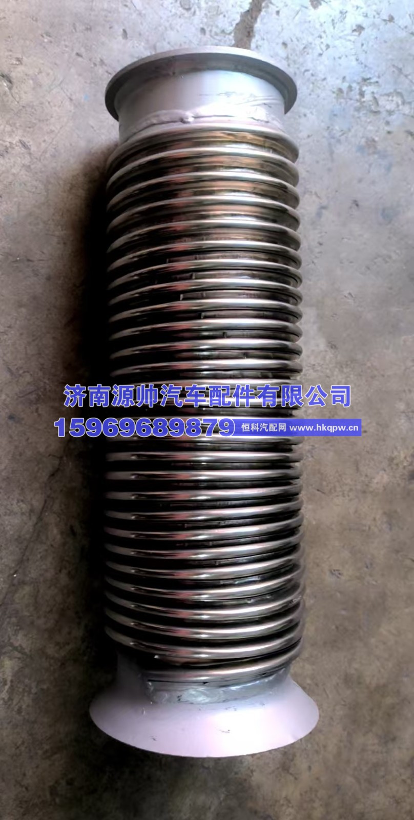 WG95255403242,重汽排气管 WG95255403242,济南源帅汽车配件有限公司