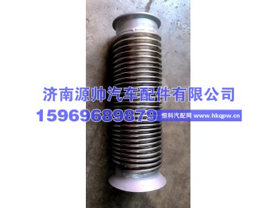WG95255403242,重汽排气管 WG95255403242,济南源帅汽车配件有限公司