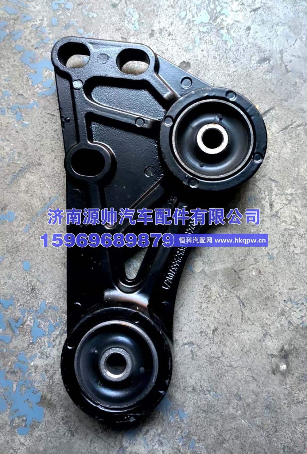 MAX散热器支撑  YG9525537014/YG9525537014