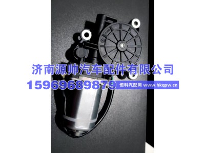 6053+001,T5G玻璃升降器电机 6053+001,济南源帅汽车配件有限公司