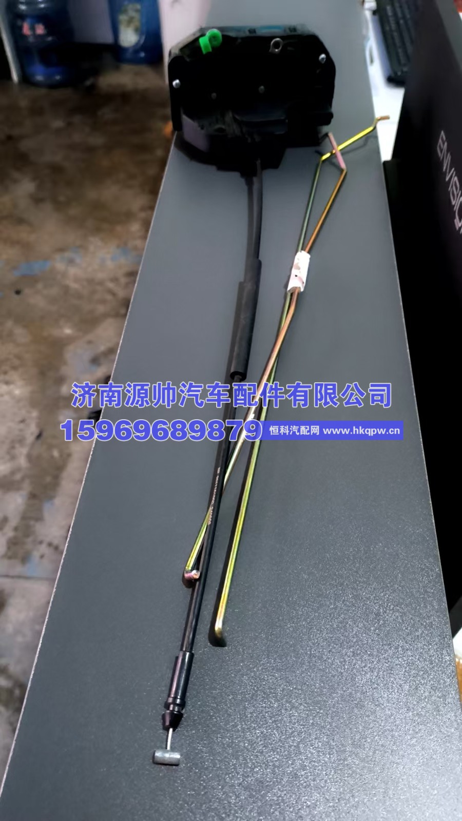 6105928-C6200,东风天龙右车门锁块 6105928-C6200,济南源帅汽车配件有限公司