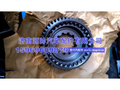 12JSDX240TA-1707030,法士特变速箱驱动齿 46齿 12JSDX240TA-1707030,济南源帅汽车配件有限公司