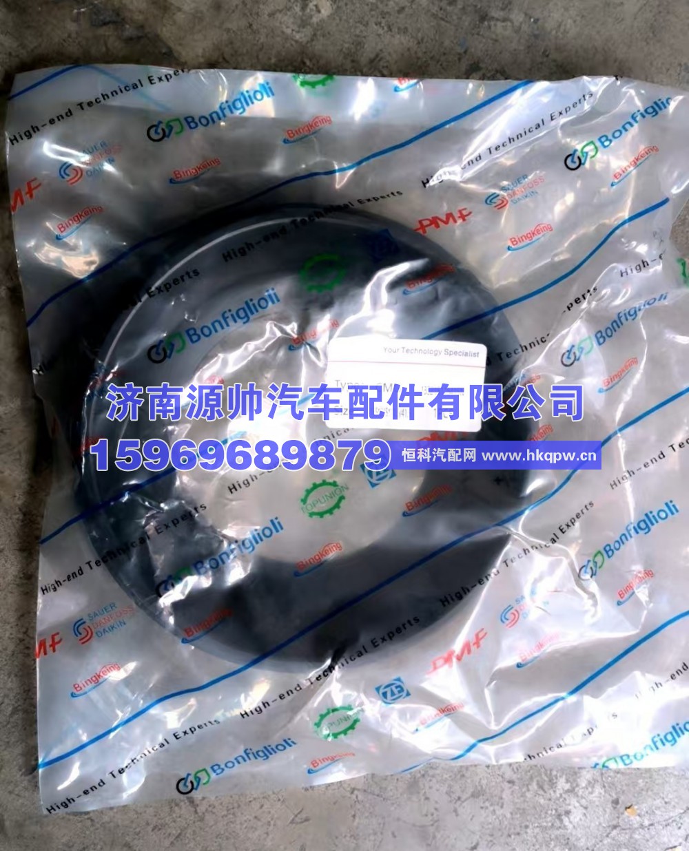 135-215-11.5,减速机油封  135-215-11.5,济南源帅汽车配件有限公司