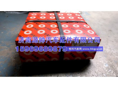 809281,减速机轴承  809281,济南源帅汽车配件有限公司
