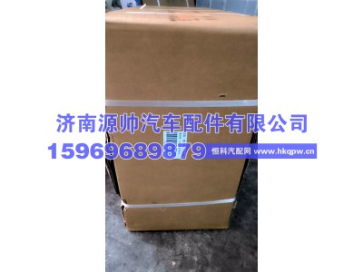 5004190Y0810,江淮K7后加粗气囊 5004190Y0810,济南源帅汽车配件有限公司