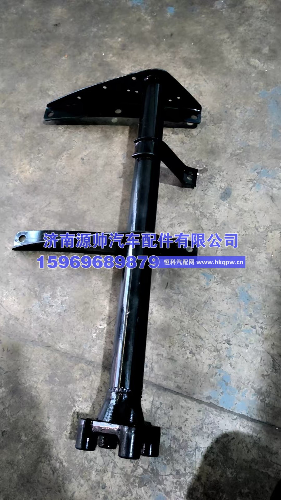 131299000042,三一挡泥板支架后轮左 131299000042,济南源帅汽车配件有限公司