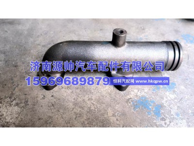 612630110735-1077,潍柴P12排气管 612630110735-1077,济南源帅汽车配件有限公司